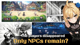 RELLION: NPC Survival - Screenshot 1