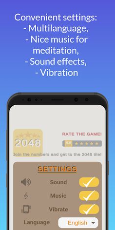 2048++ - Screenshot 3