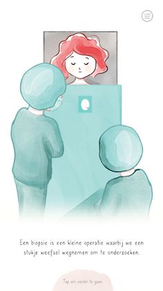 Katie - Screenshot 2