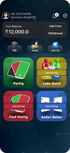 RRR - Games - Screenshot 4