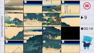 Bear's Ukiyo-e 15puzzle - 36Vi - Screenshot 3