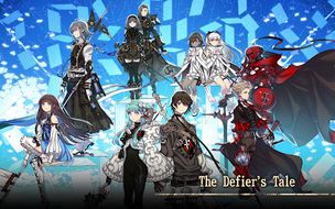 VoC: The Forsaken Maiden - Screenshot 2