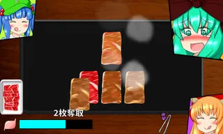 Hina-chan no Yakiniku Party - Screenshot 3