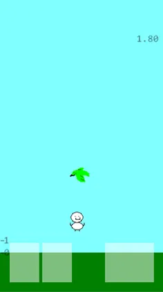 Gettin High - Screenshot 1