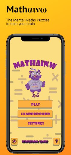 Mathainw - Screenshot 1
