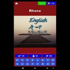 World gema 123 - Screenshot 2