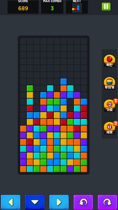 Real Block Puzzle King - Screenshot 4