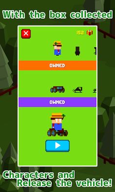 SLIDER - Screenshot 3