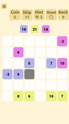 I Math - Screenshot 1