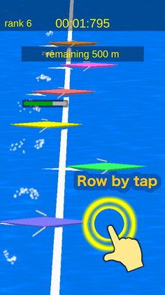 Single Scull - Screenshot 1