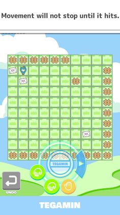 TEGAMIN - Screenshot 2