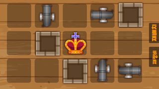 님 왕관 없어요? - Screenshot 2