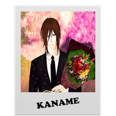 Until You Visual Novel  Demo - Screenshot 2