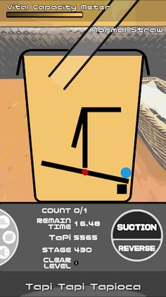 Tapi Tapi Tapioca - Screenshot 3