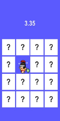 르탄이를 찾아라 - Screenshot 3