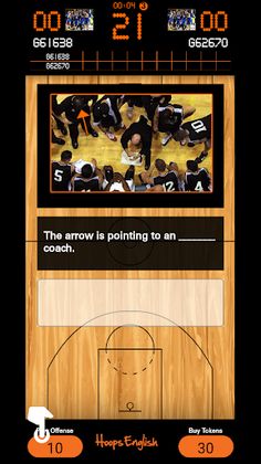 HoopsEnglish - Screenshot 2