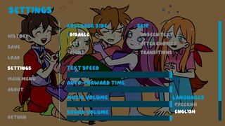 Reanimation. Felix World 2 - Screenshot 3