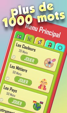 Ma Dictée Magique - Screenshot 3