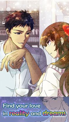 Romantic HOLIC: Otome game - Screenshot 3