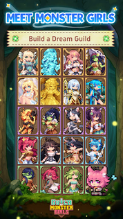 Guild of Monster Girls - Screenshot 1
