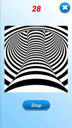 Optical illusion - Screenshot 2