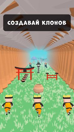 Ramen Run - Screenshot 1