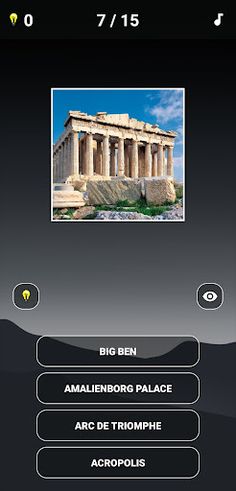 Landmarks Quiz - Screenshot 1