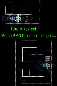 Name in the mirror - KANJI - - Screenshot 2