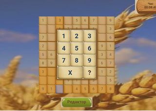 Українське Судоку Classic - Screenshot 3