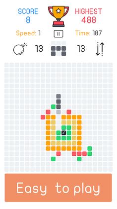 Make Squares - Screenshot 3