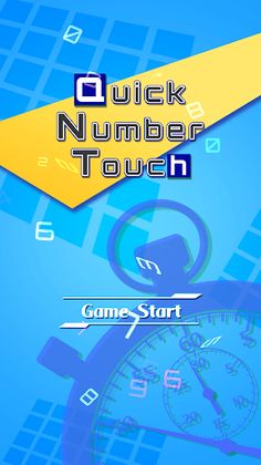 Quick Number Touch - Screenshot 1