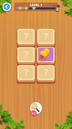 Matching Memory 3D - Screenshot 1