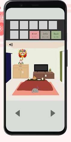 Escape Game New Years Eve - Screenshot 4