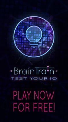 Brain Train! Test your IQ - Screenshot 1