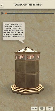 Inside city - Athens tour - Screenshot 2