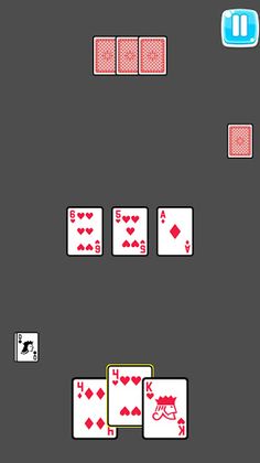 Shkobba LY - Screenshot 3