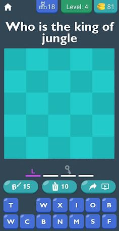 Album Quiz - Screenshot 3