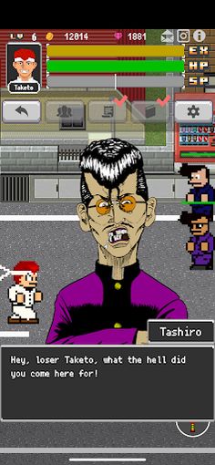 TEPPEN BANCHO Take1+2 - Screenshot 1