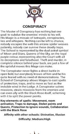 BRW Codex Arcanum - Screenshot 3