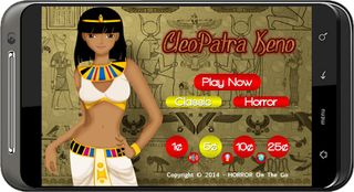 Cleopatra Keno - Screenshot 2