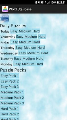 Word Stairscase - Screenshot 4