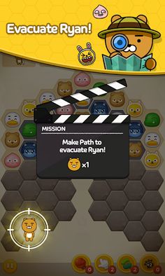 Friends Popcorn - Screenshot 1