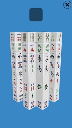 Mahjong Tower - Screenshot 1