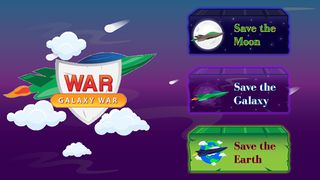 GalaxyWar - Screenshot 1
