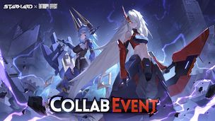 Starward-Mecha Girls - Screenshot 1