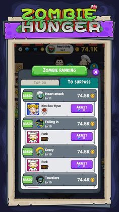 ZombieHunger - Screenshot 3