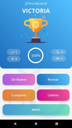 Master Quiz - Screenshot 4