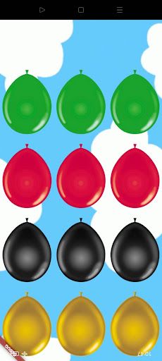balloons pop - Screenshot 2