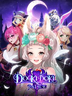 Doki Doki Palace - Screenshot 1