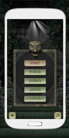 jungle marble games - Screenshot 1